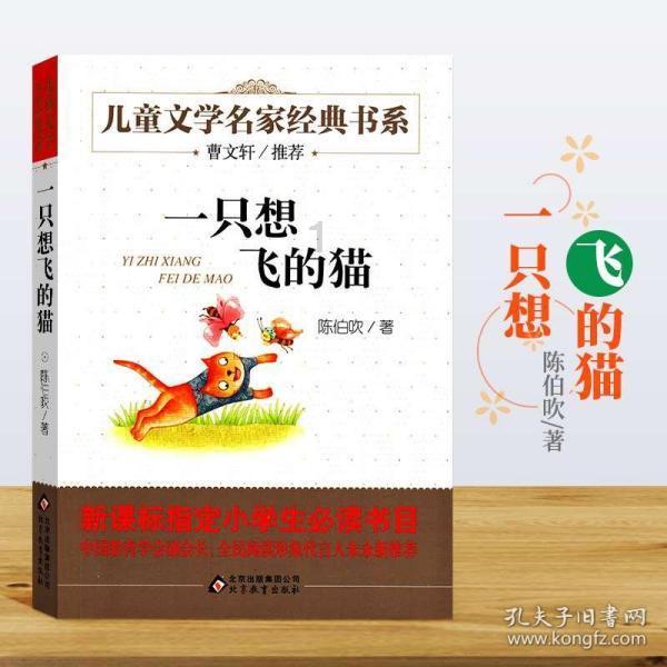 千万别小瞧江西这所双非院校,它可是少数拥有A类学科的高校