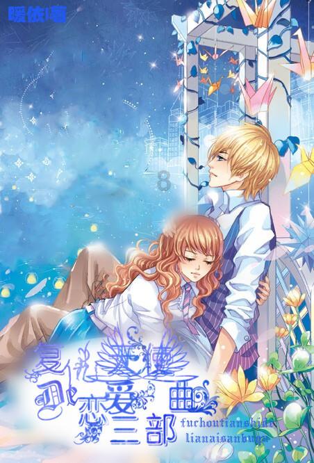 运城市妇幼保健院开展“我们的节日·送福送春联”迎春活动