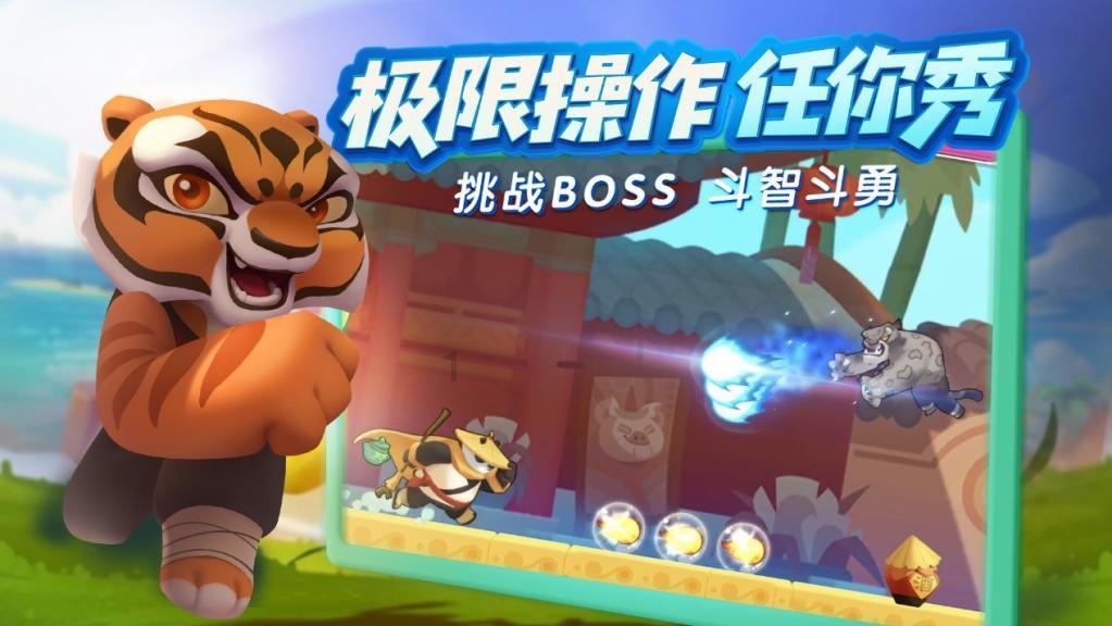 家里瓷砖应该用什么材质的好呢？游戏画面