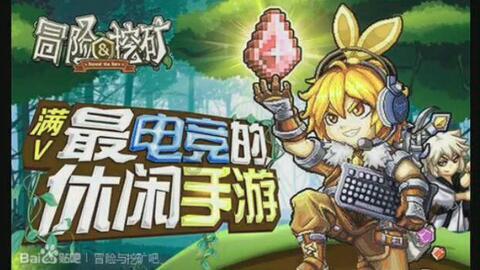 逗小猴开心系列187