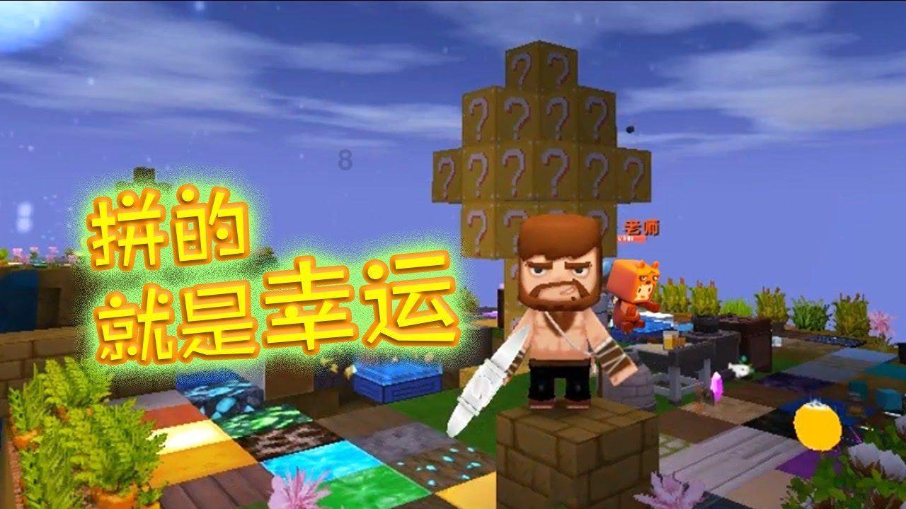 春运开始了