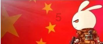 家里瓷砖应该用什么材质的好呢？游戏画面