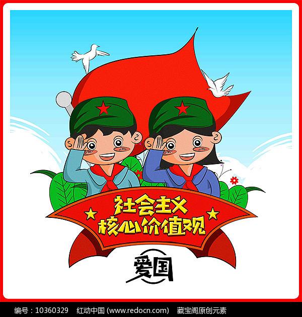 哈佛、剑桥都是客户！创始人资历牛X的不行！携手年轻夫人欲演“造富神话”！