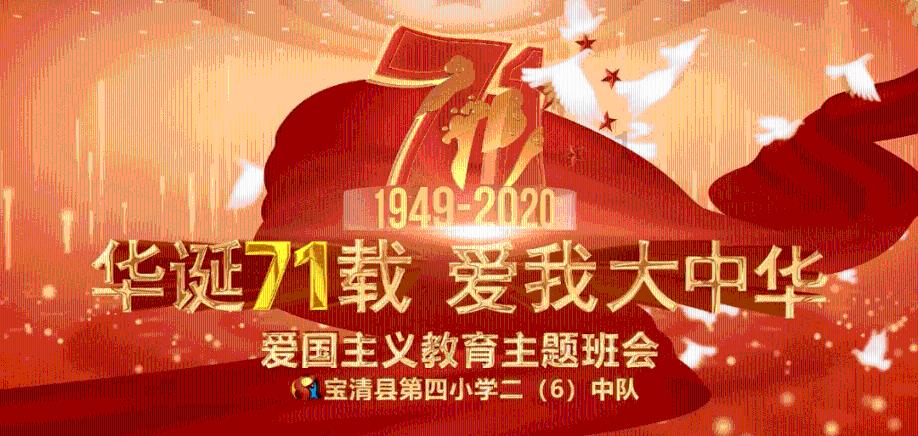 电动MINI新生代!光束MINI亮相