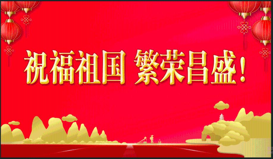 巨魔与勇士