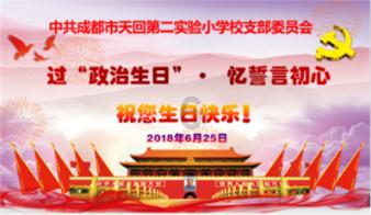 畅饮南台米香型酒,细腻入口与清爽不沉重的绝佳平衡