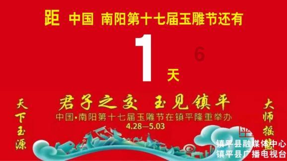 影视工厂