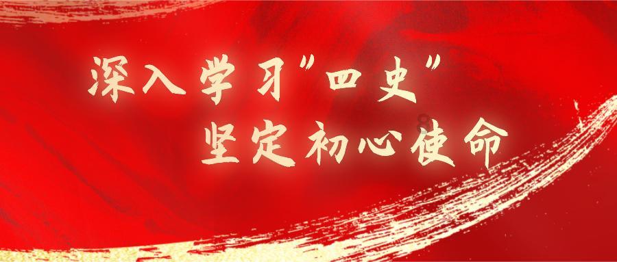 虎胆熊威2中文无敌版