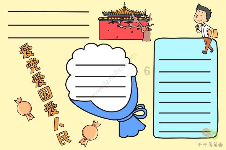 兰州女装网购哪家最好啊?-有问必答平台,解答你的疑问