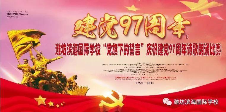 广州团建去哪玩？5个独特好去处等你揭秘