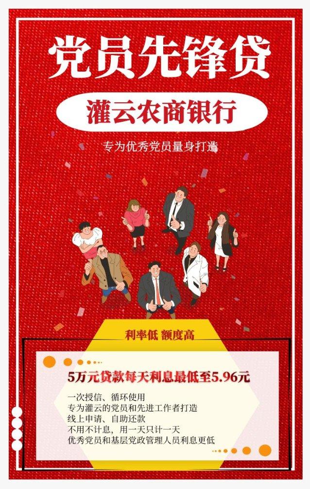 全民剧本大师内置菜单