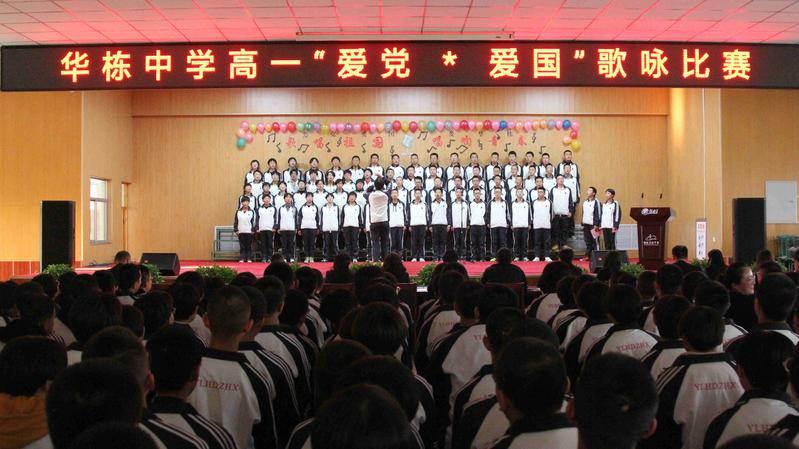茅台集团2023年营收1645亿元 利润总额1084亿元