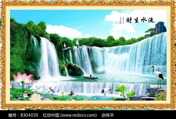 我男朋友天天叫我小可爱小公主 他妈知道了会不会生气？游戏画面