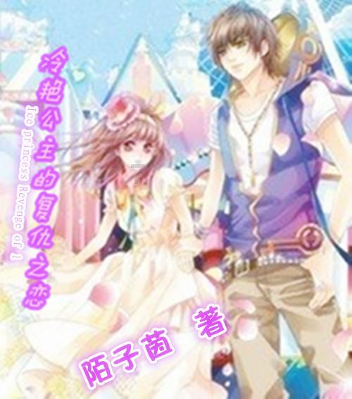 电影圈今年第一惨案!投资1亿票房500万,1万个赵丽颖也没用